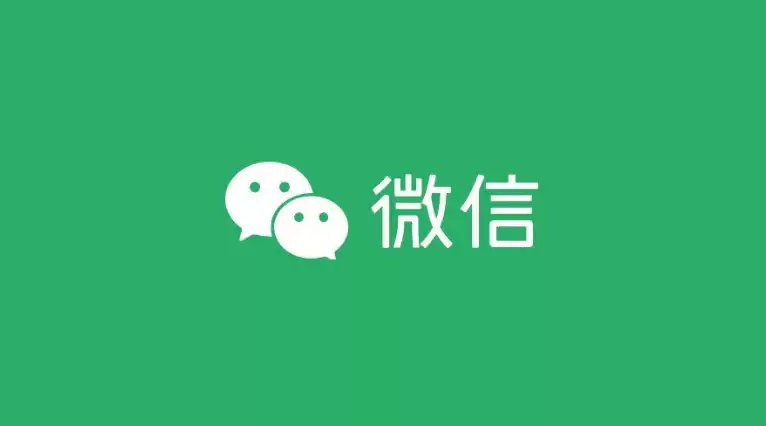 微信怎么注册新账号_微信注册新账号完整流程【完整指南】