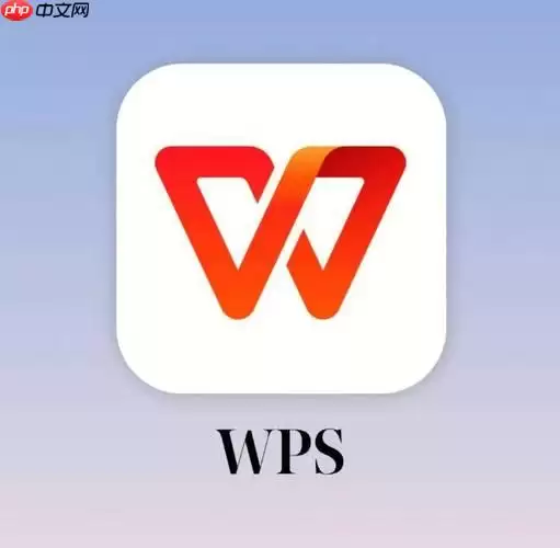 PPT如何设置自动播放_PPT自动播放设置方法分享