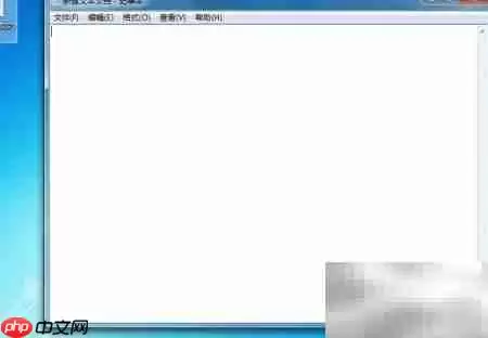 百度文库复制与格式整理技巧