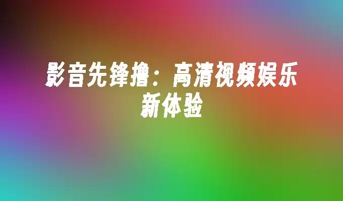 封面