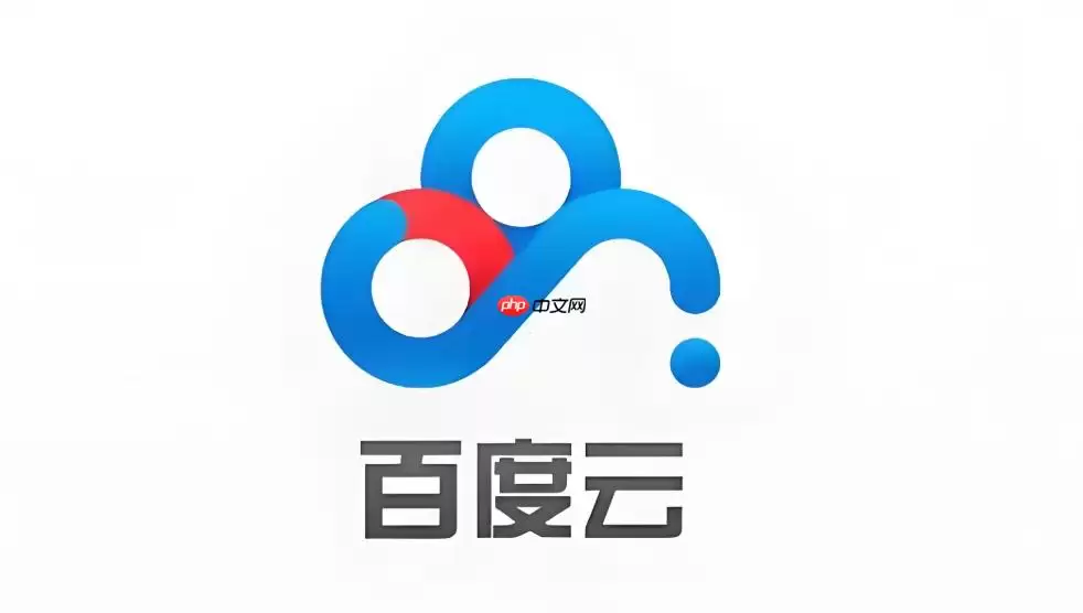 百度网盘资源怎么搜索 百度网盘资源搜索引擎推荐【合集】