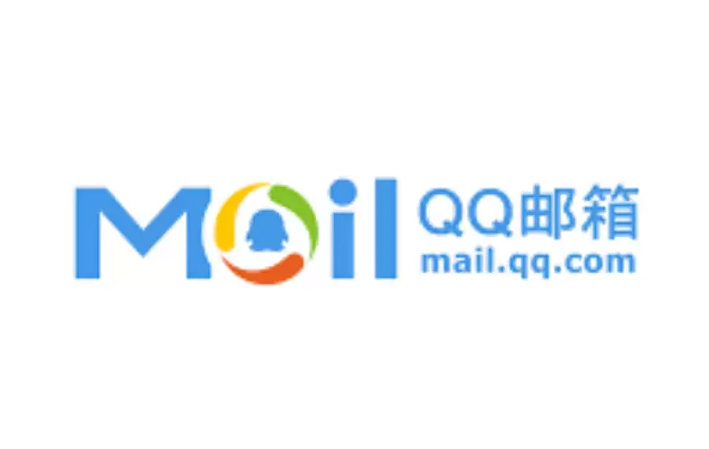登录qq邮箱入口首页网页版_登录qq邮箱入口首页网页版官方正版一键2026最新