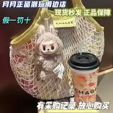 动霸王茶姬微笑江豚托特包是什么材料做的