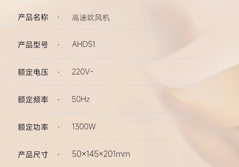 追觅推出 Pocket P10 Cake 吹风机:11 万转 / 分高速马达,599.9 元