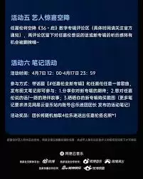 任嘉伦专辑36启在哪买