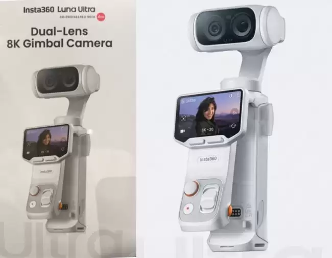 首创可拆卸屏幕 影石 Insta360 Luna Ultra 手持云台相机包装盒曝光