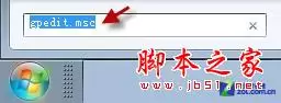 通过锁定Win7注册表编辑器来防止主页被篡改的方法(图)