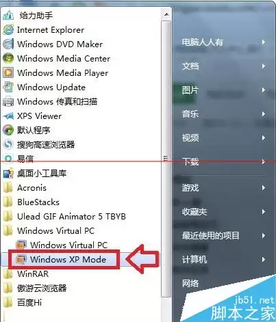 VMware虚拟机怎么分析bug记录?