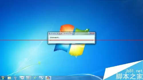 VMware虚拟机怎么分析bug记录?
