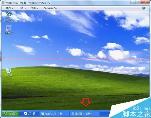 VMware虚拟机怎么分析bug记录?