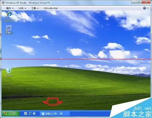 VMware虚拟机怎么分析bug记录?