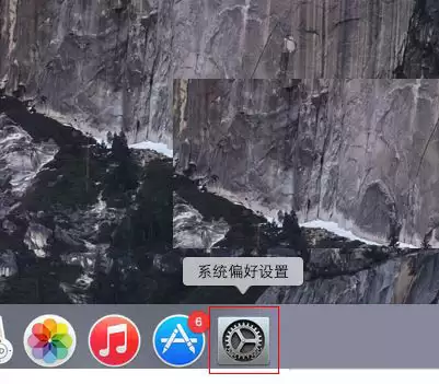 MAC如何开启语音报时?MAC开启语音报时教程