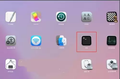 MAC音频设备没声音怎么办?MAC音频设备没声音解决方法