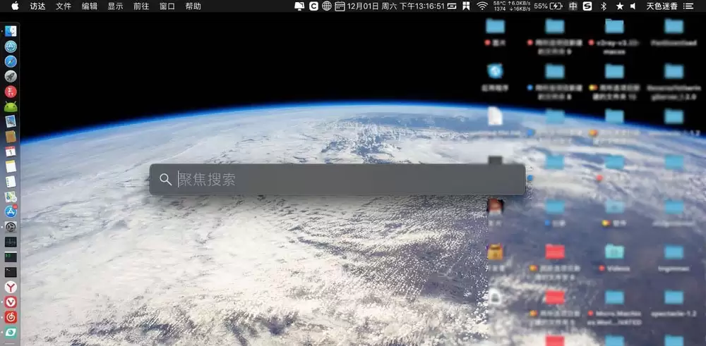 苹果mac系统bootcamp在哪里? bootcamp的两种打开方法