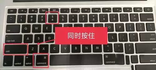 MAC怎么快速截图 mac快速截图的几种方法