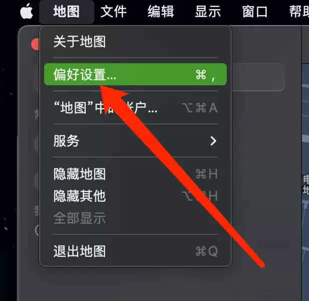 Mac地图怎么显示大标签? Mac系统自带地图使用大标签的技巧