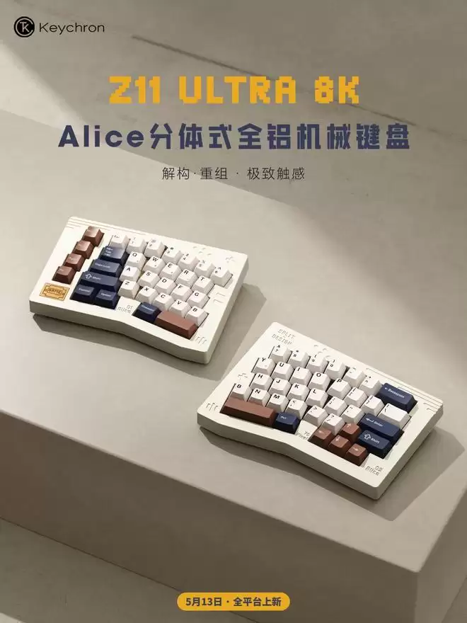 Keychron预热分体式Alice键盘Z11 Ultra 8K,5月13日上新