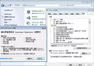 bobo浏览器进不去如何解决