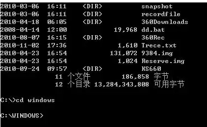 在dos环境下怎么备份/恢复注册表 在dos环境下备份注册表的方法教程