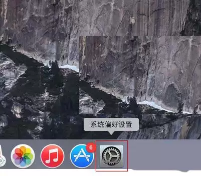 MAC如何固定桌面排列?MAC固定桌面排列技巧