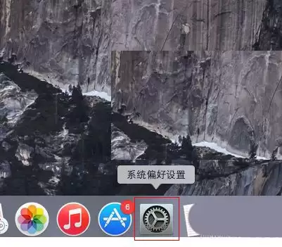mac怎么开启游戏模式?mac开启游戏模式技巧