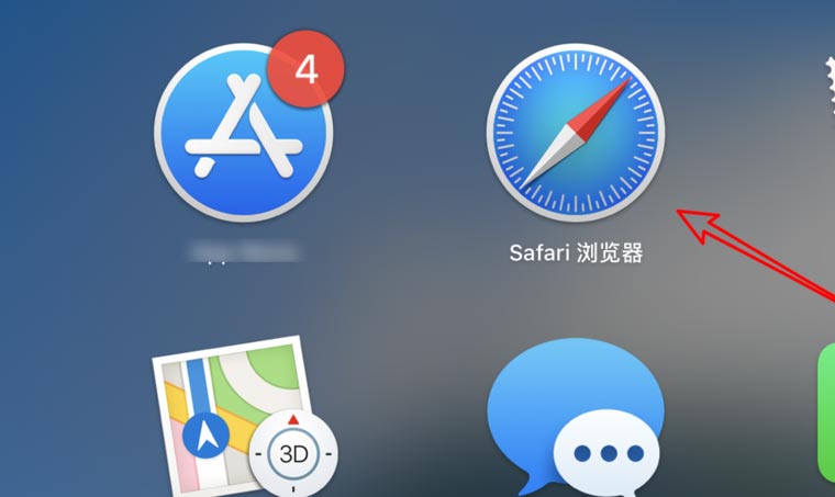 mac如何分屏? Mac分屏一半一半显示的技巧