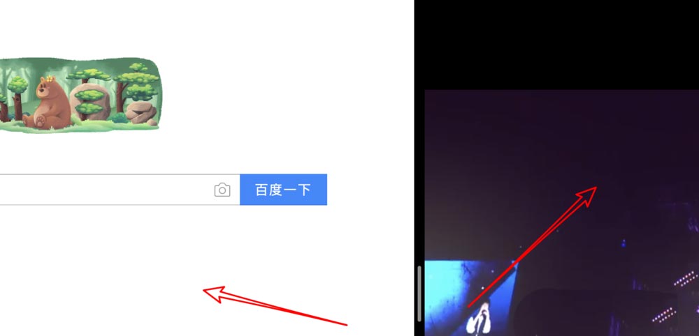 mac如何分屏? Mac分屏一半一半显示的技巧