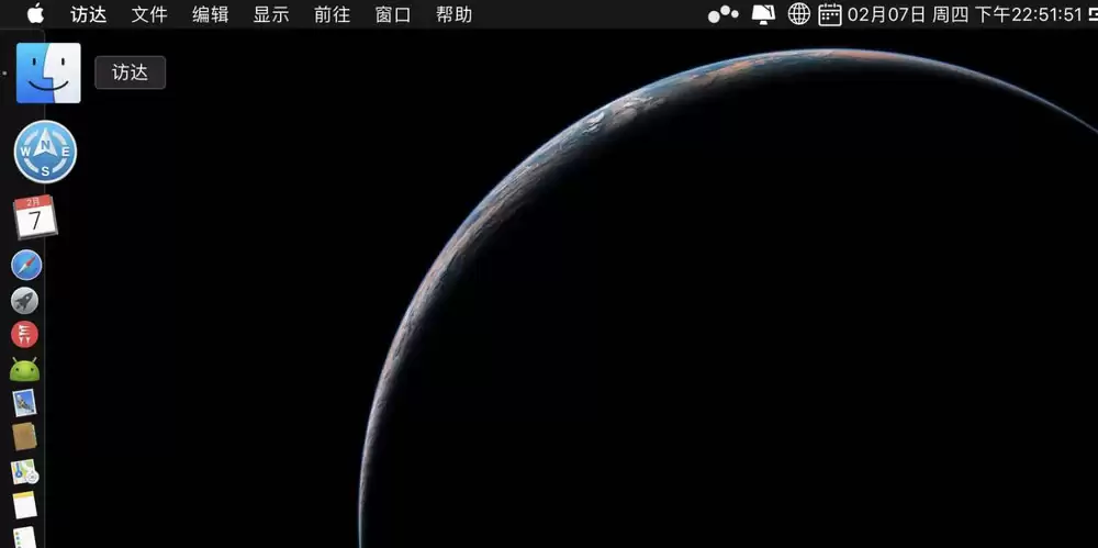 Mac系统如何预览gif动图? 苹果Mac查看gif图片的技巧