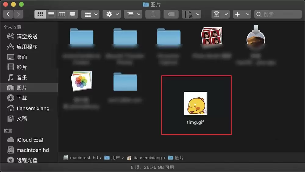 Mac系统如何预览gif动图? 苹果Mac查看gif图片的技巧