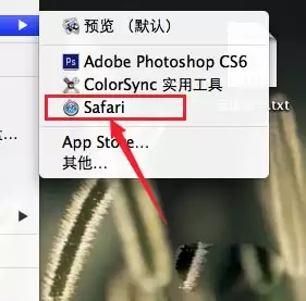 Mac系统如何预览gif动图? 苹果Mac查看gif图片的技巧