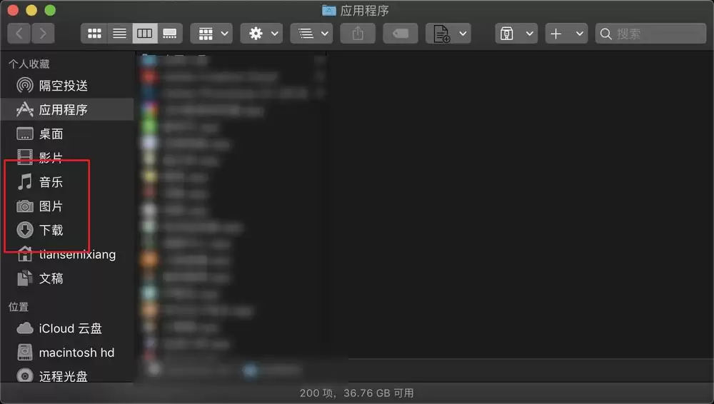 Mac系统如何预览gif动图? 苹果Mac查看gif图片的技巧