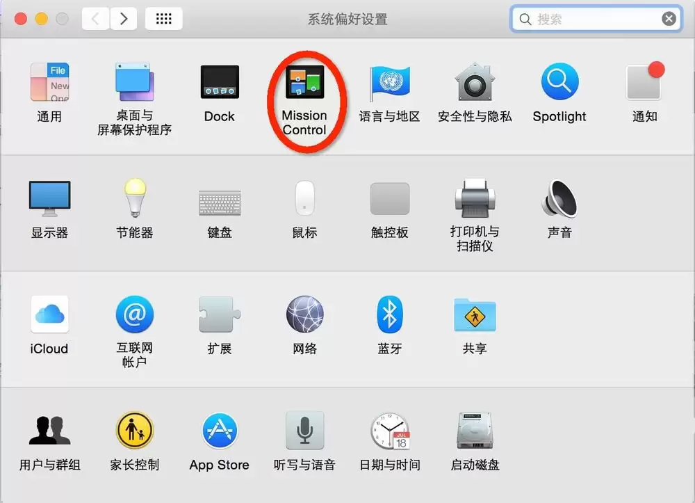 mac如何设置鼠标快捷键? mac设置快捷鼠标操作的技巧