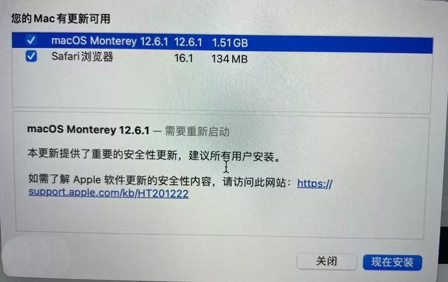 苹果 macOS Monterey 12.6.1 / Big Sur 11.7.1 累积更新发布