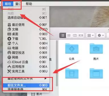 Mac电脑Steam社区打不开怎么办?Mac无法打开Steam社区的解决方法