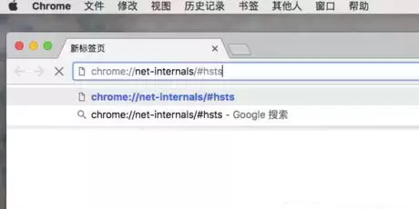 Mac电脑Steam社区打不开怎么办?Mac无法打开Steam社区的解决方法