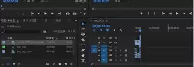 premiere中如何放大缩小时间线