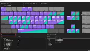 premiere中如何放大缩小时间线