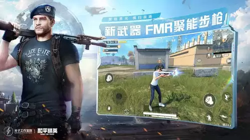 xl6666cn画质怪兽超广角如何改成120帧