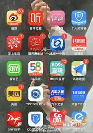 喜马拉雅FM怎么清理占用空间