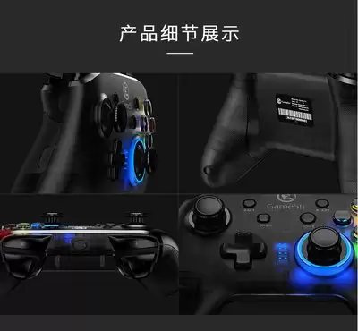 盖世小鸡模拟器如何注册