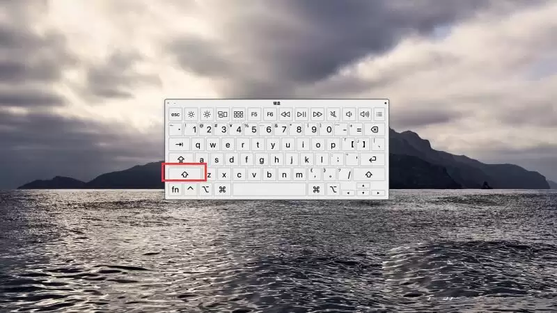 mac安全模式怎么进入? Mac系统进入安全模式方法