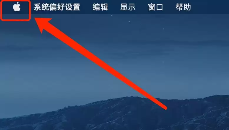 MacOS系统如何设置闲置时间? Mac屏幕修改闲置时间的教程