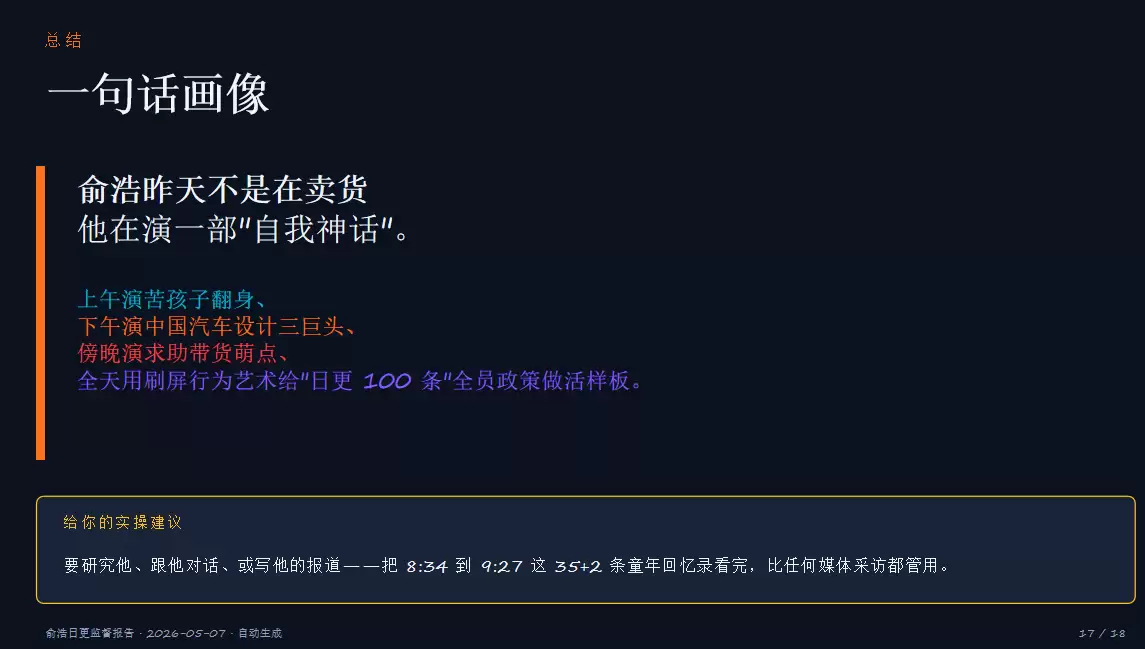 bc6d942c7ff5f6ff569ed53d5f99354d.png