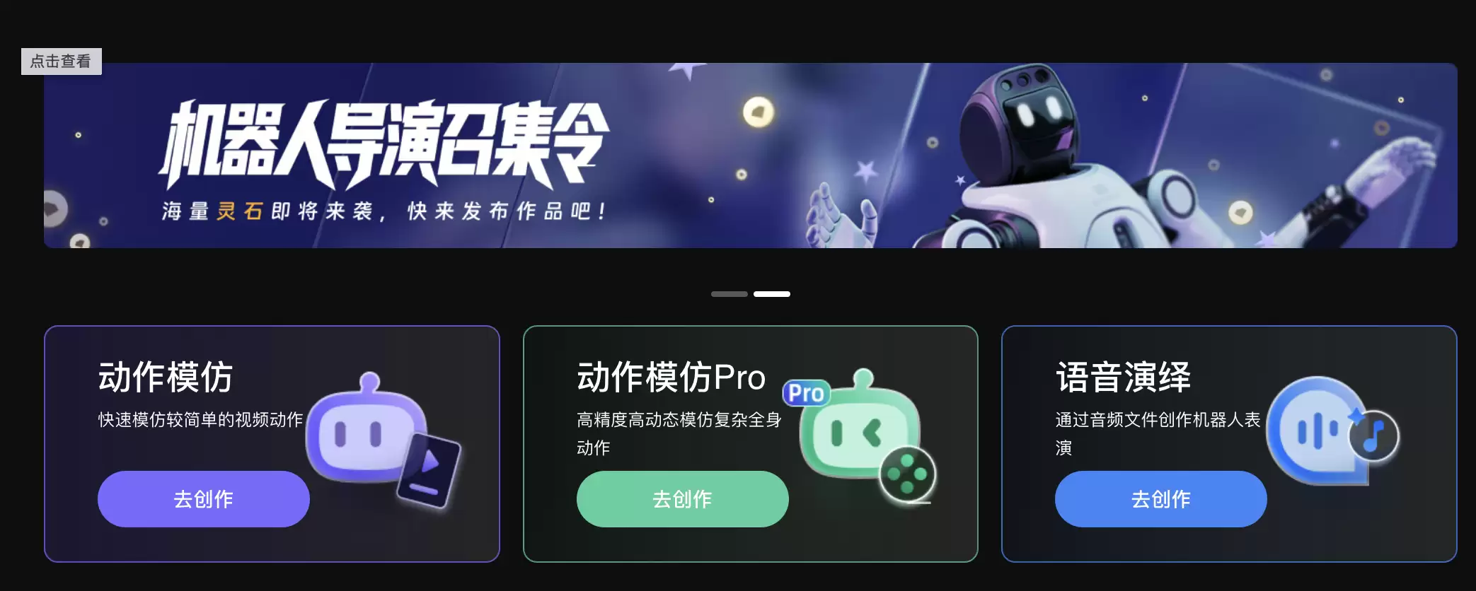 截屏2026-05-09 14.29.43.png