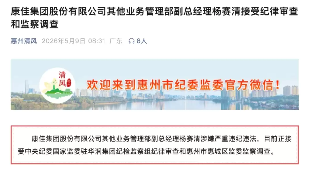 f29b-5996d01922f536f32d84e35dfb6c361e_副本.jpg