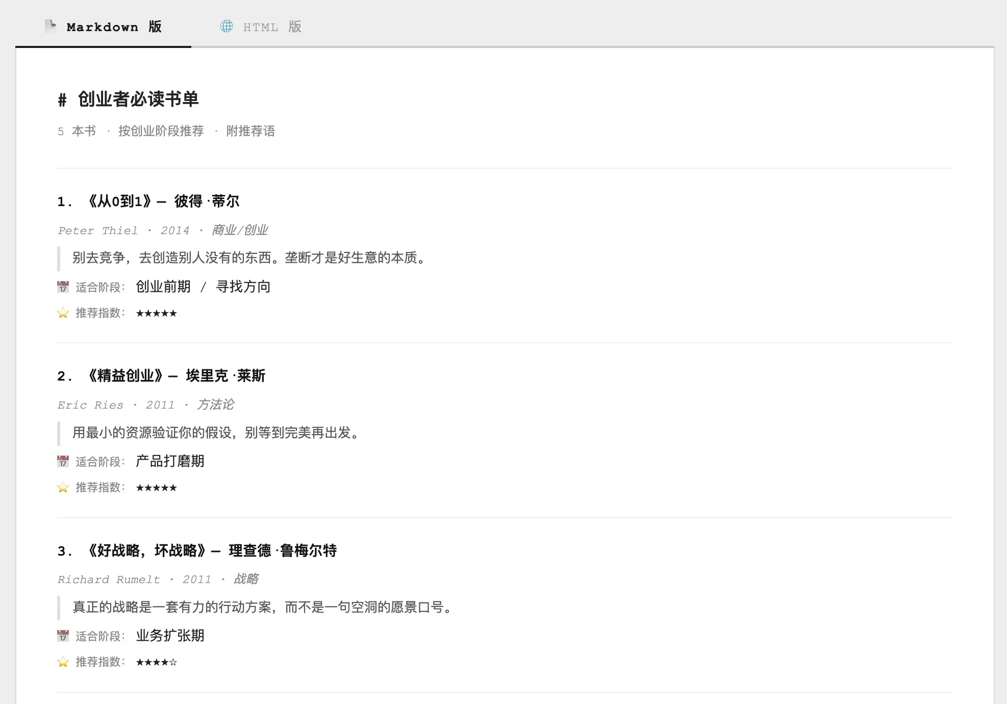 截屏2026-05-09 15.55.43.png