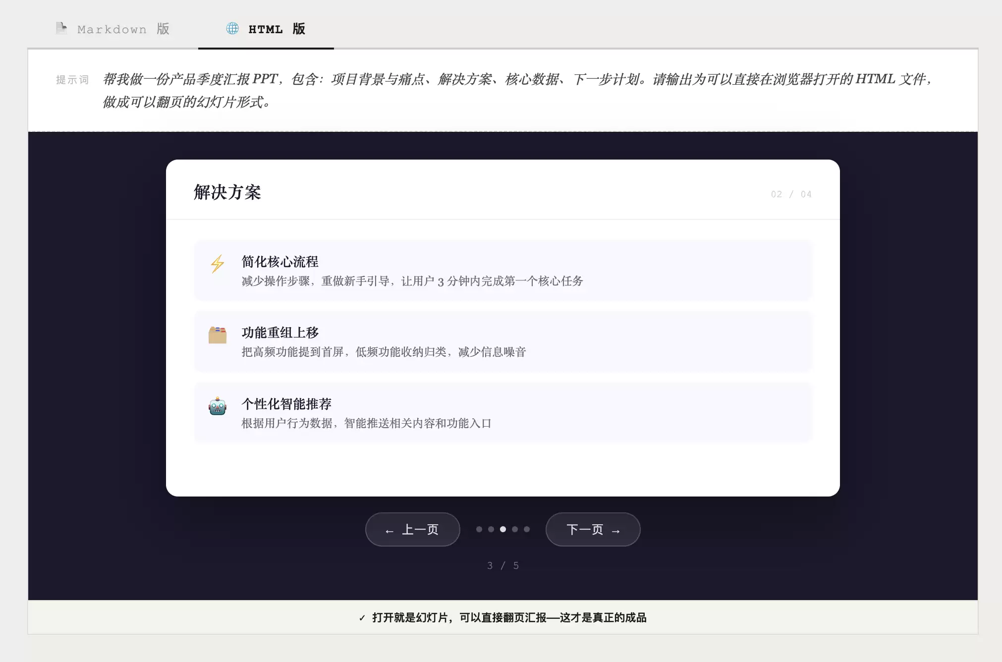 截屏2026-05-09 19.08.12.png