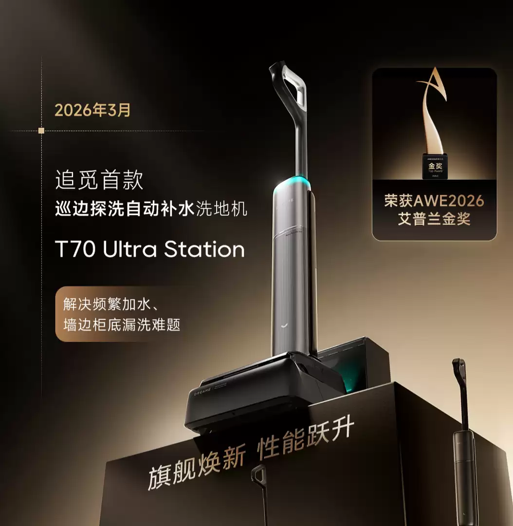 微信图片_20260508033144_854_51.png