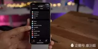 iPhone上如何使用“家人共享”