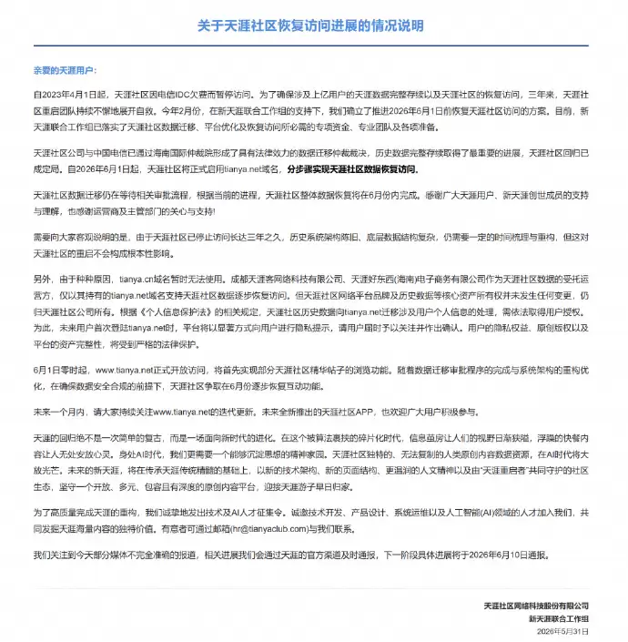 248d812e-dc01-49e3-8bb5-03f7ace7c484.png